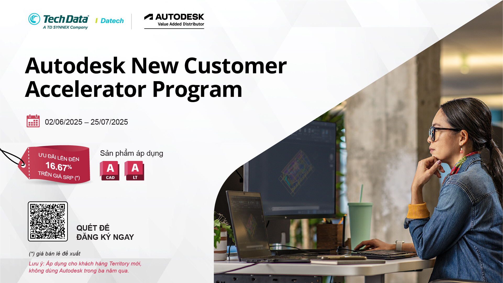 Autodesk 2.6.2025.2